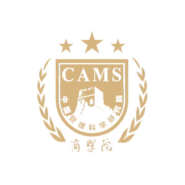 中國(guó)管理科學(xué)研究院商學(xué)院