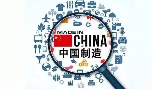 《質(zhì)量強國建設綱要》印發(fā) 綠色環(huán)保建材開年迎政策利好