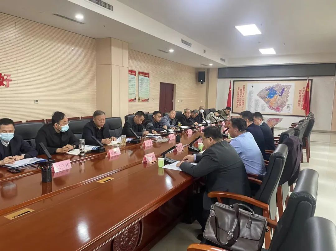 金亞潤方勇總裁團(tuán)隊(duì)一行赴原平市政府對接洽談項(xiàng)目落地工作